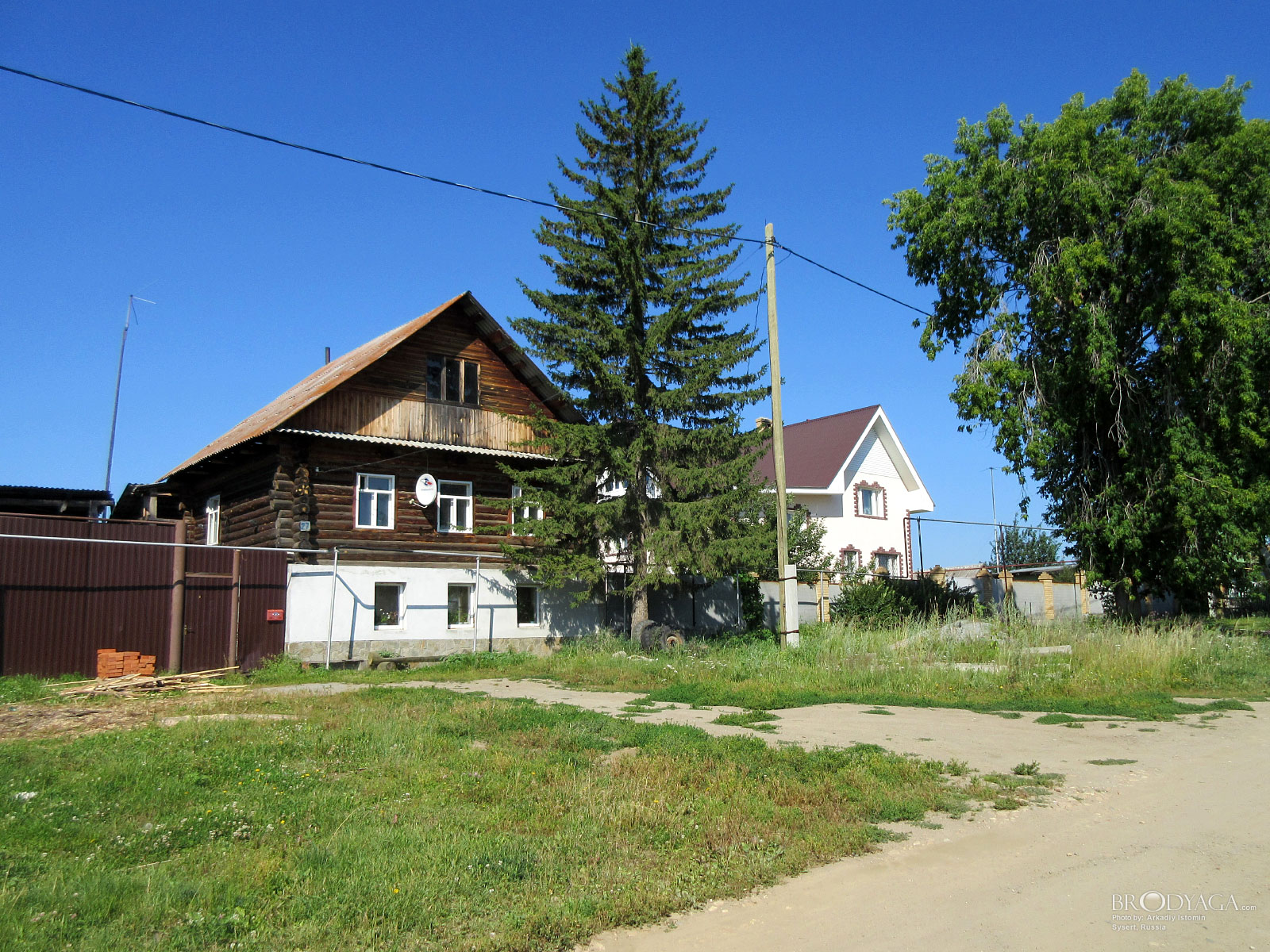 Sysert (Сысерть)